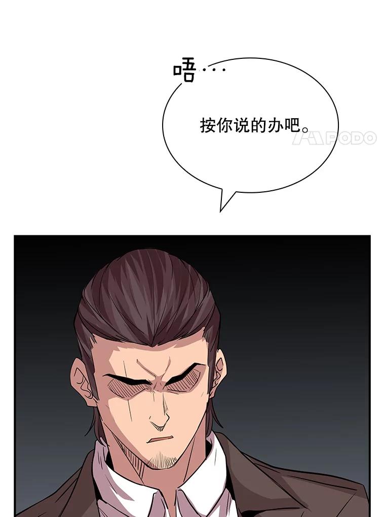 148.jpg