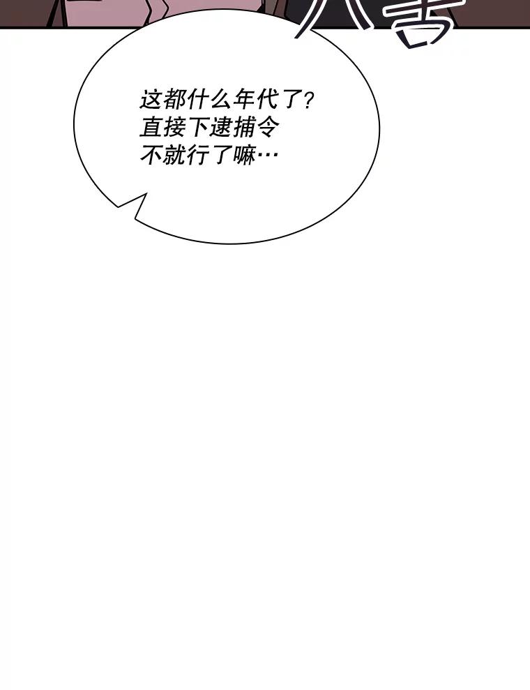 70.jpg