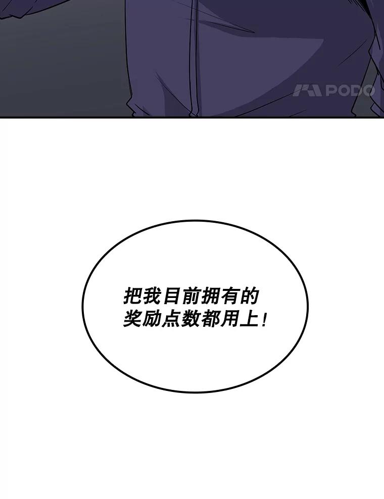 138.jpg
