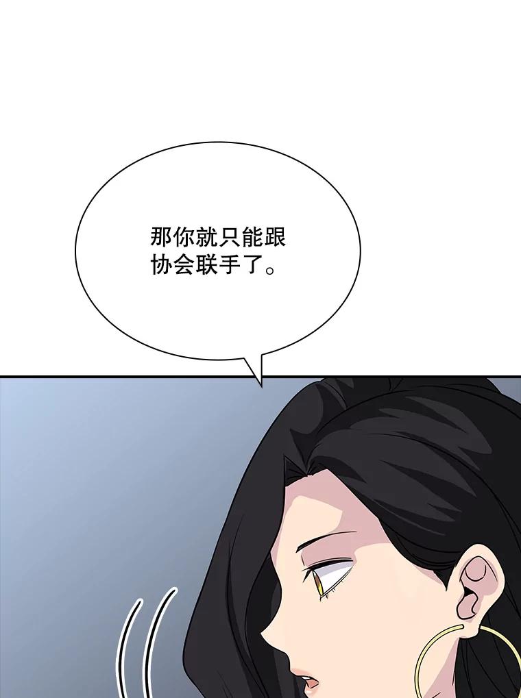 148.jpg