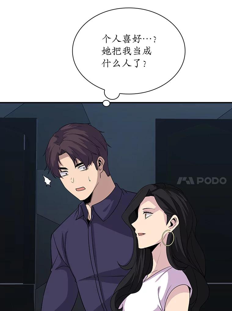 144.jpg