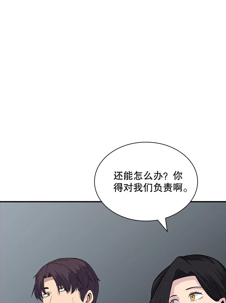 103.jpg