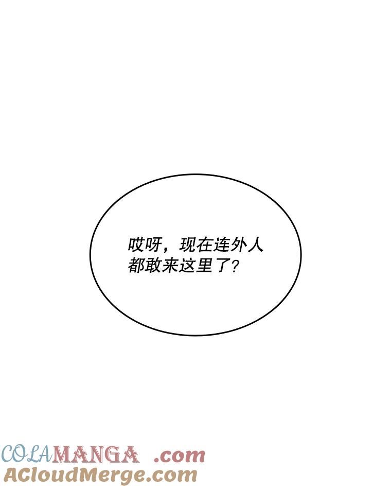 85.jpg