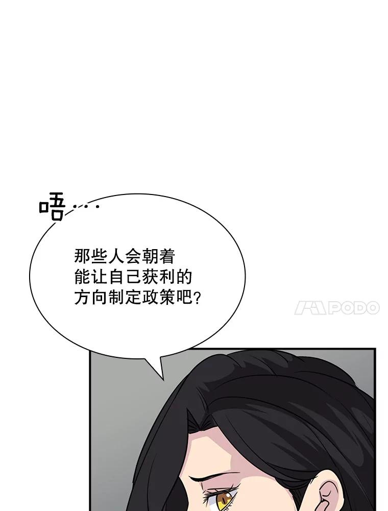 118.jpg