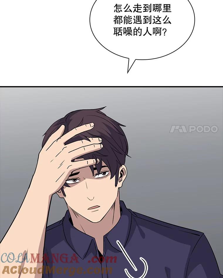 89.jpg