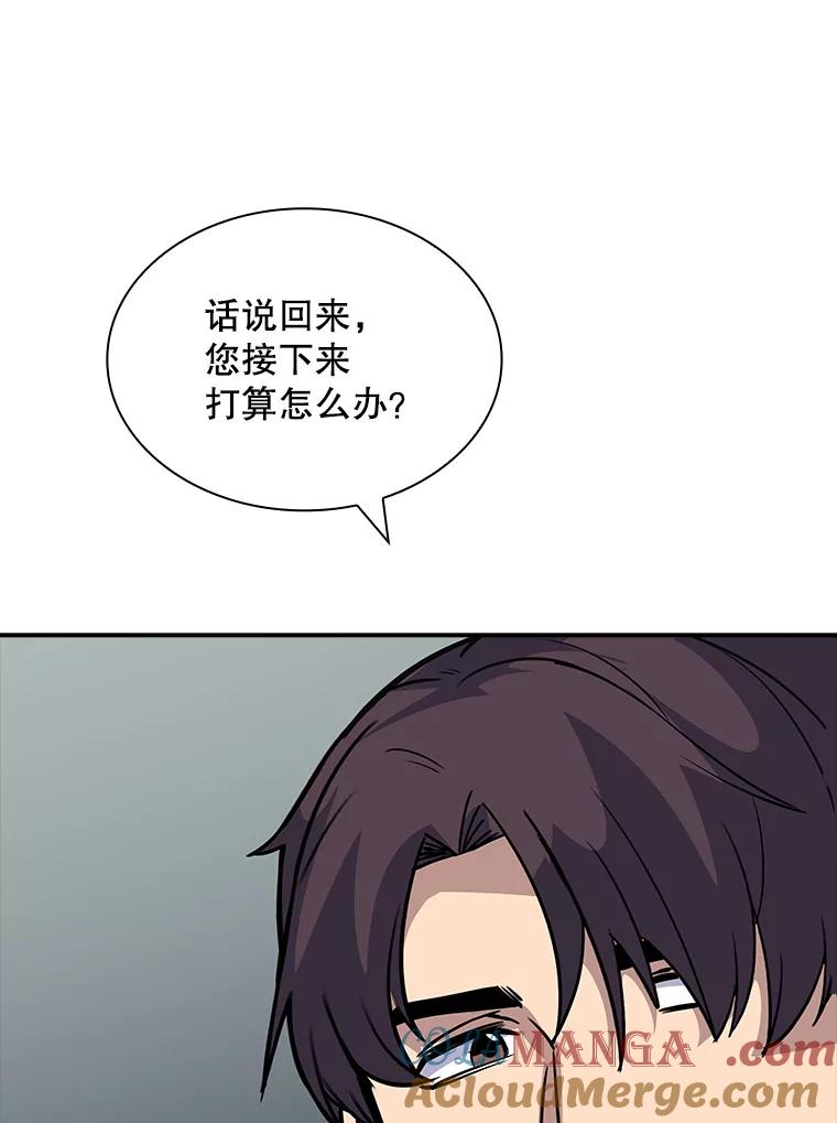101.jpg