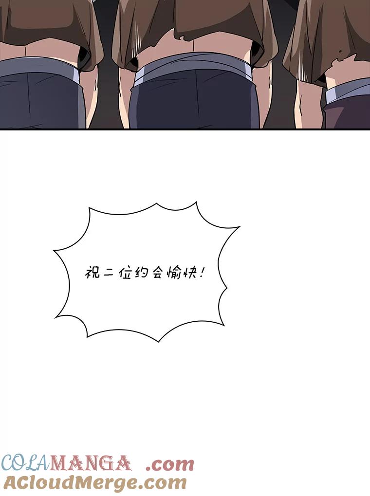 97.jpg