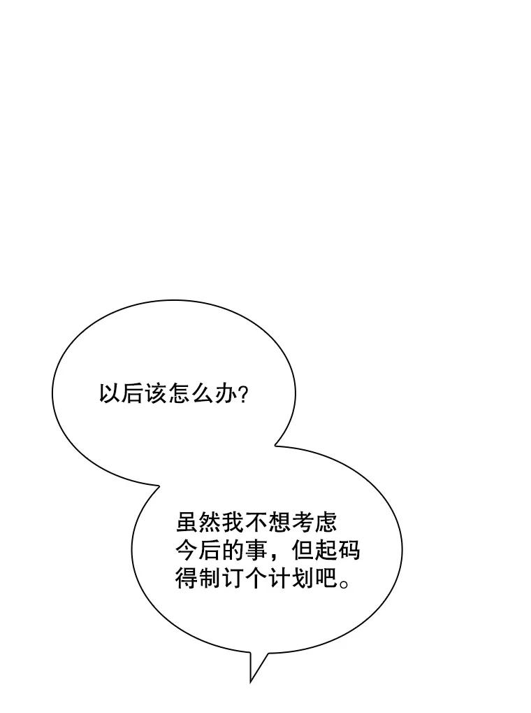 116.jpg
