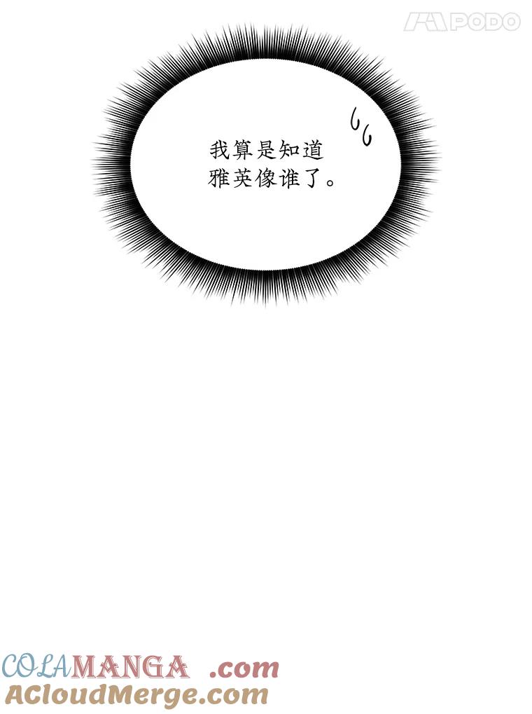 109.jpg
