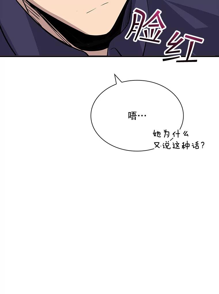 106.jpg