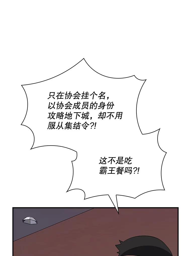 159.jpg