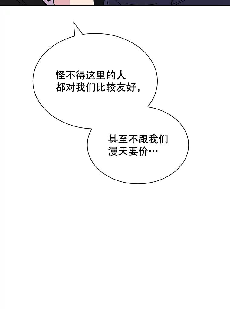 100.jpg