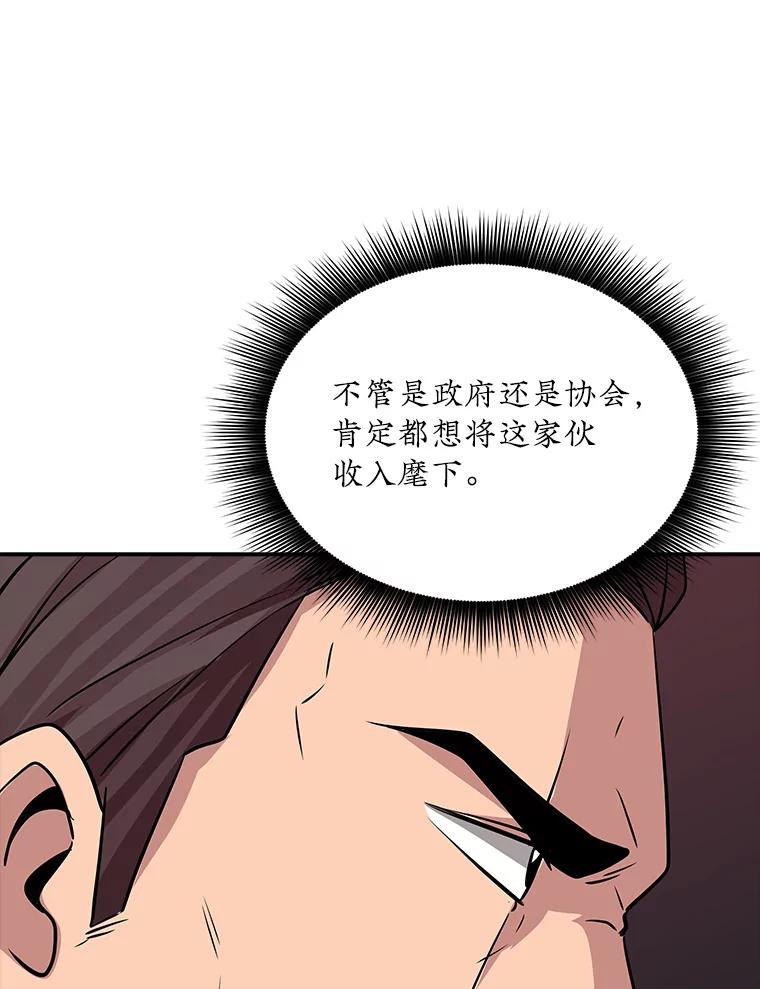 71.jpg
