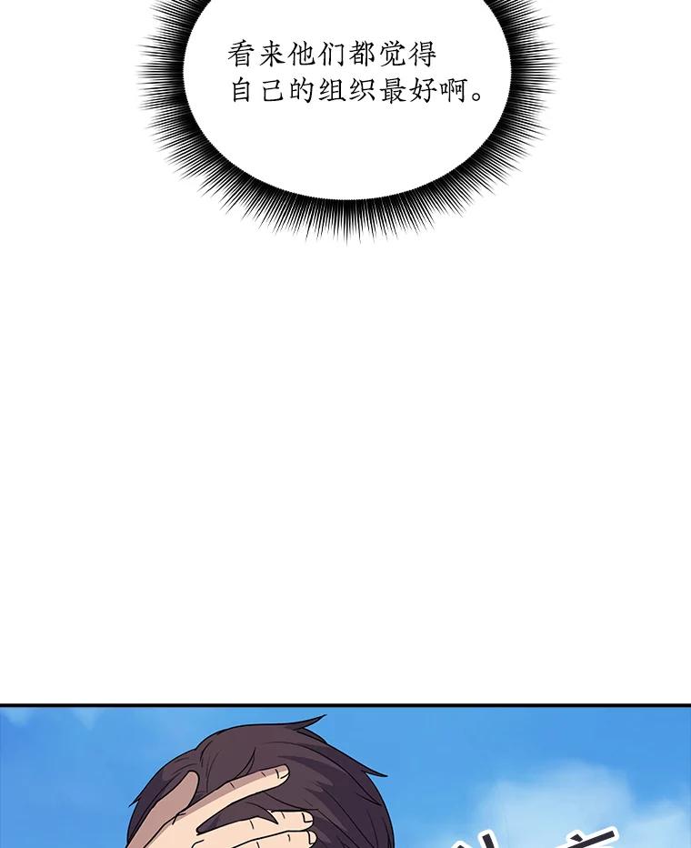 84.jpg