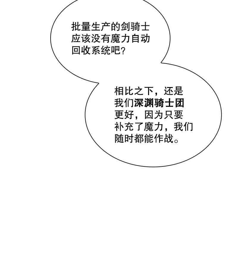 80.jpg