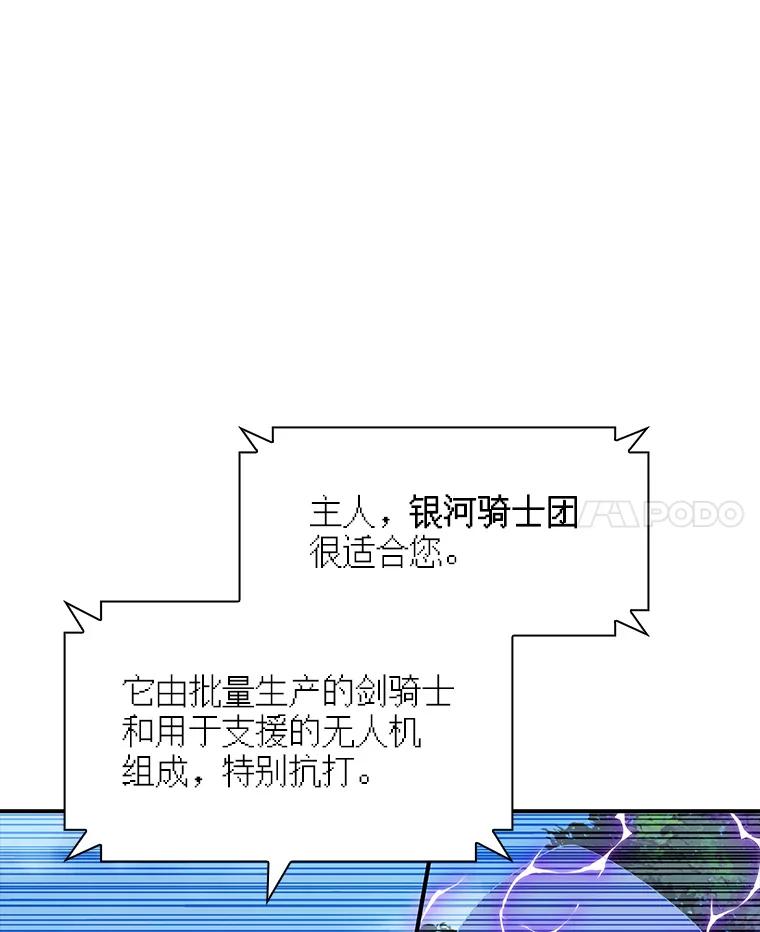 78.jpg