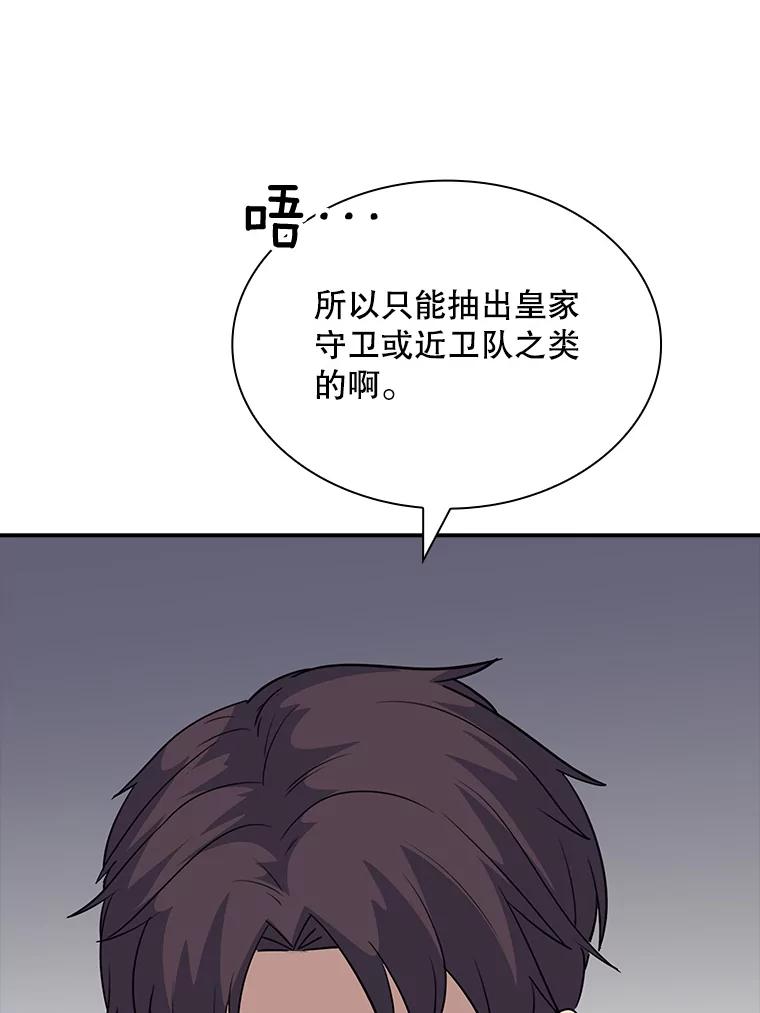 96.jpg