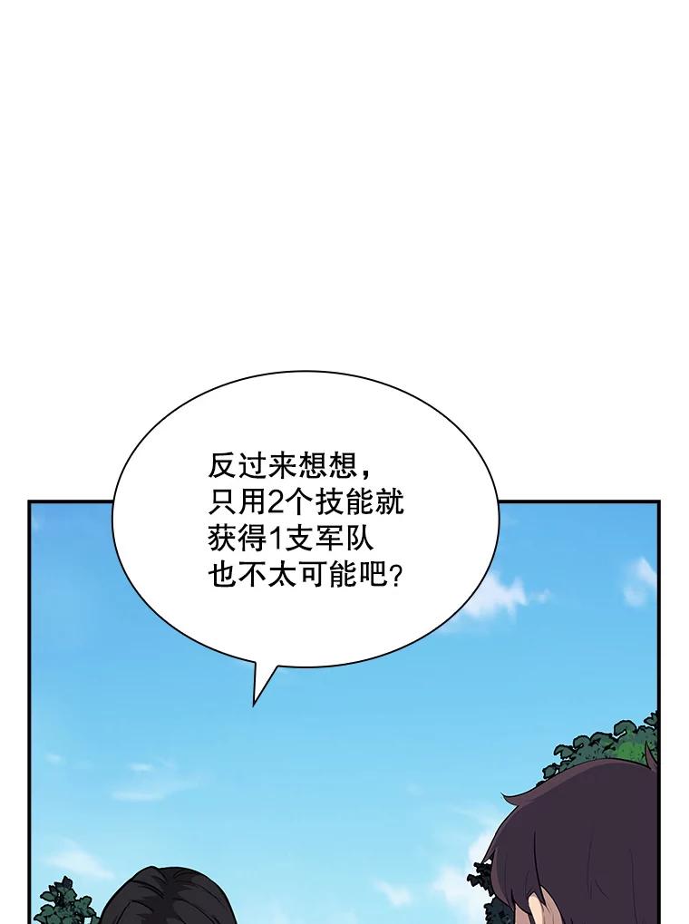 126.jpg