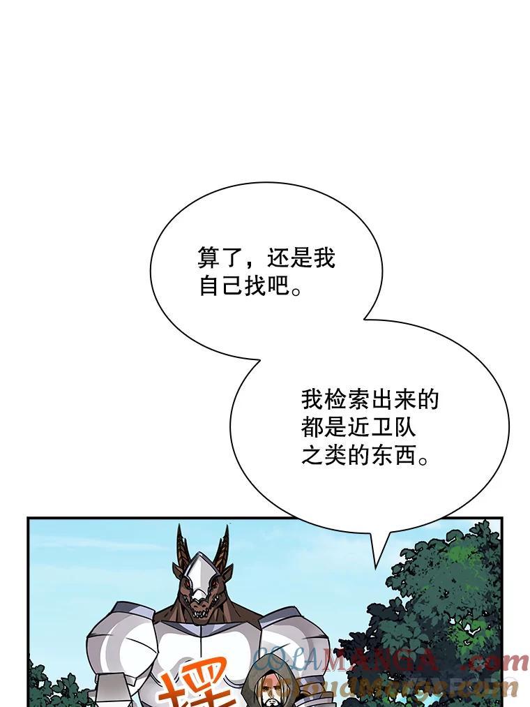 89.jpg