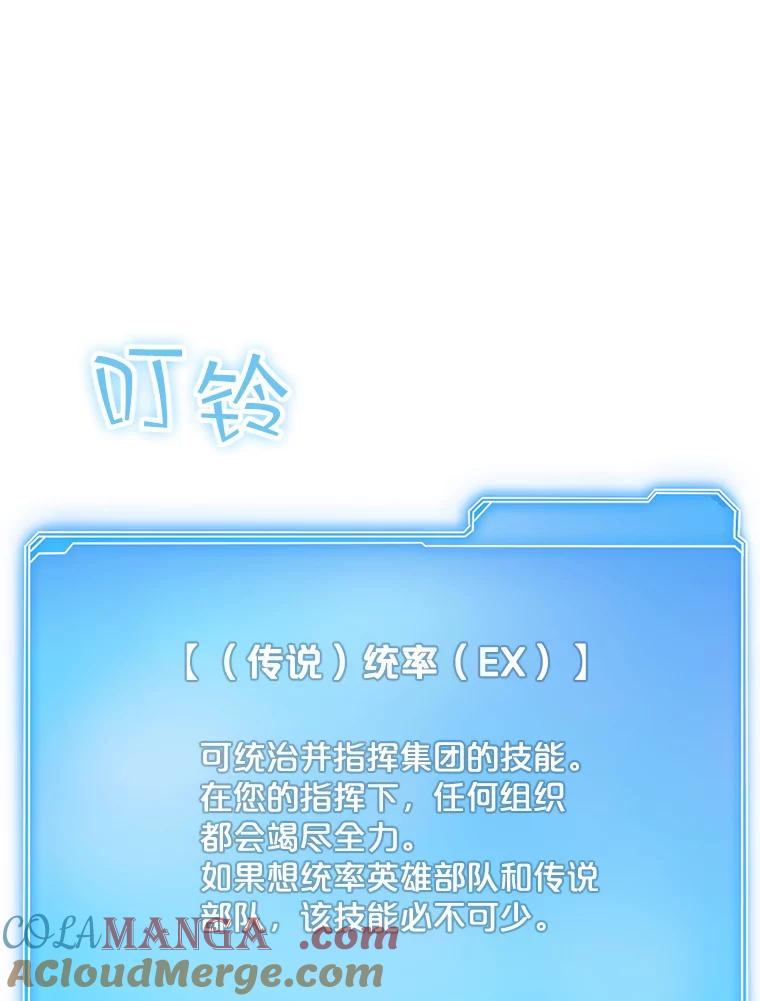 109.jpg