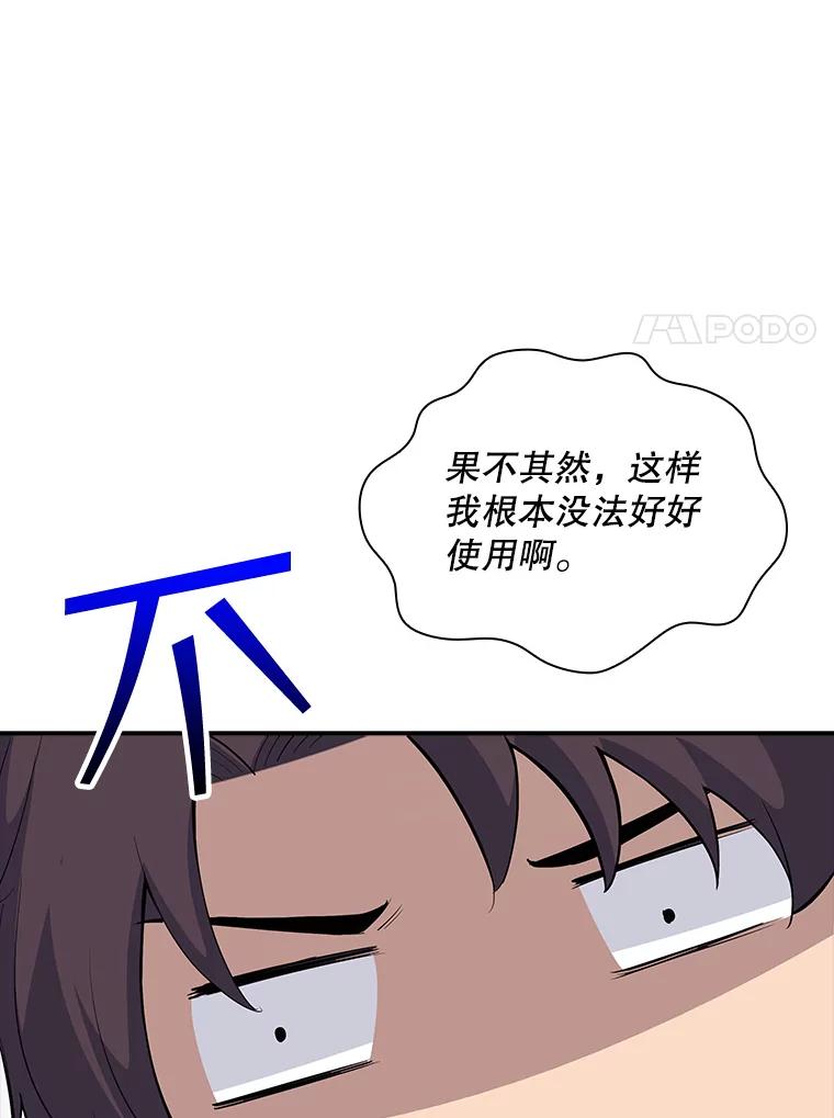 124.jpg