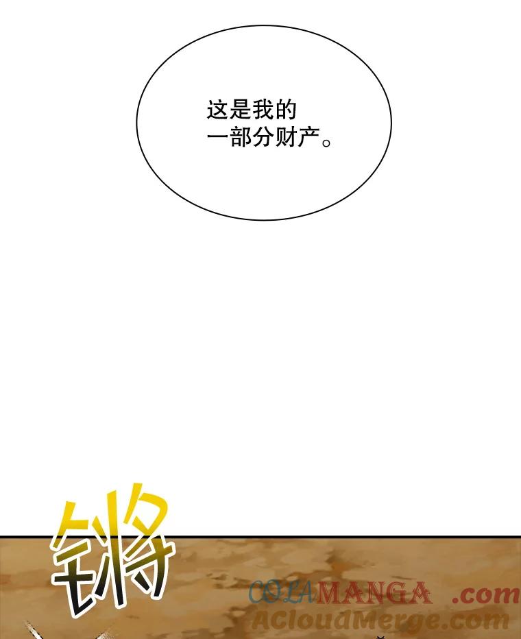 93.jpg