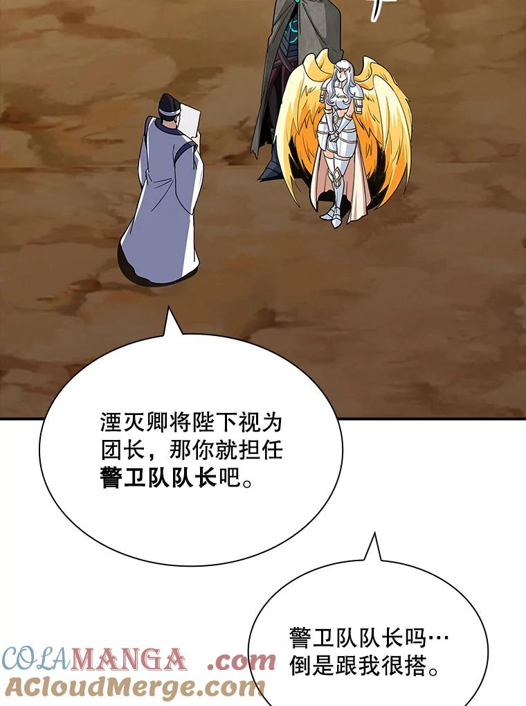 105.jpg