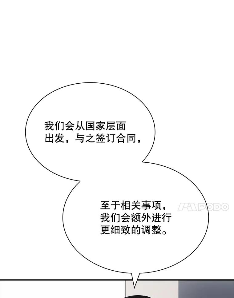 144.jpg