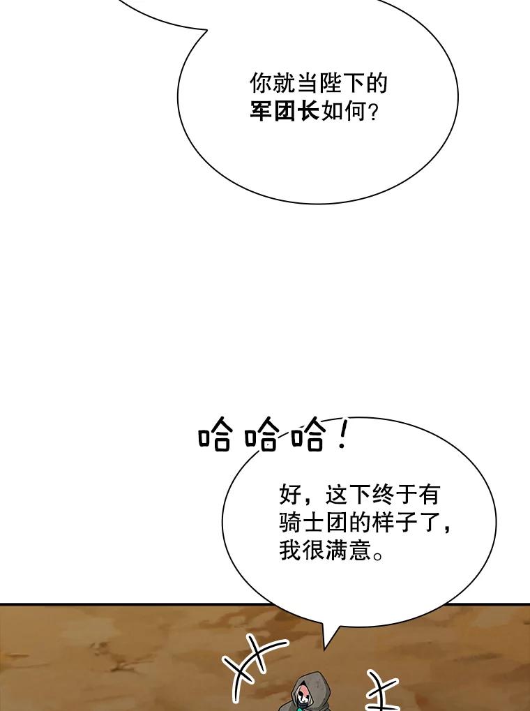 104.jpg