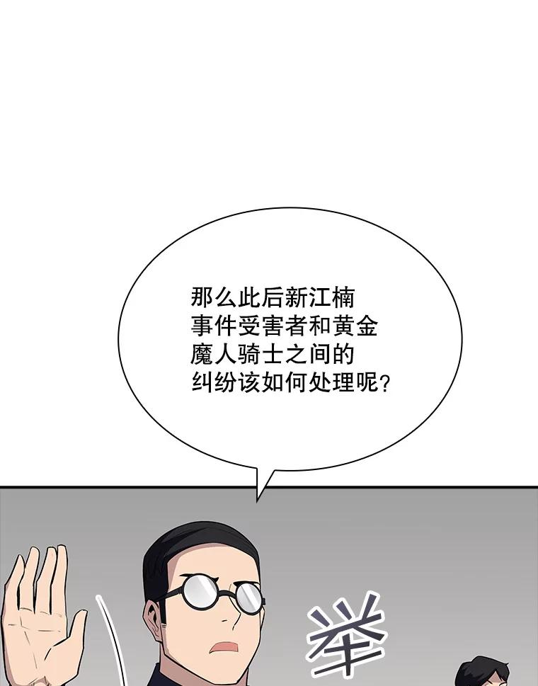 146.jpg