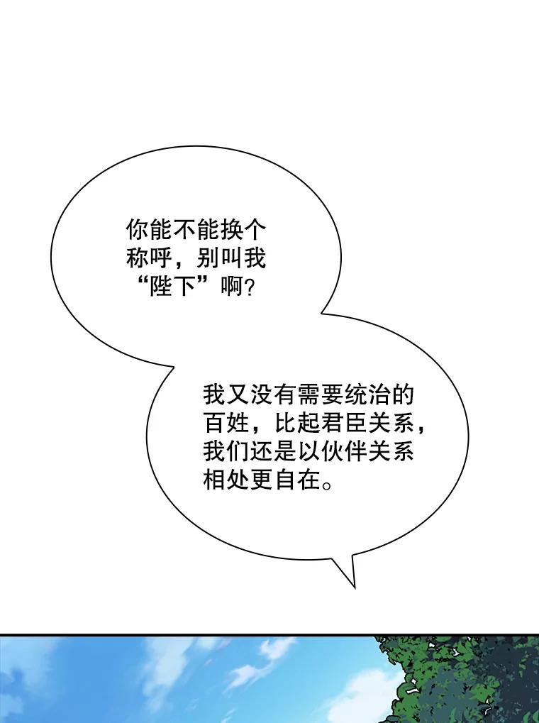 98.jpg