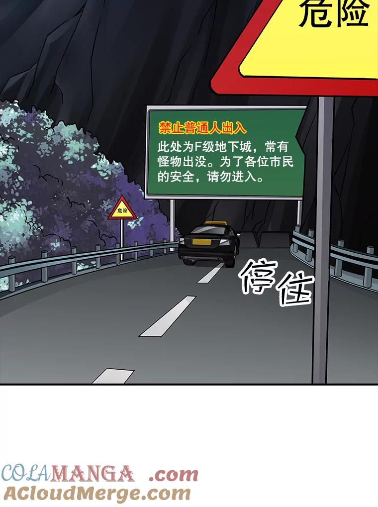 77.jpg
