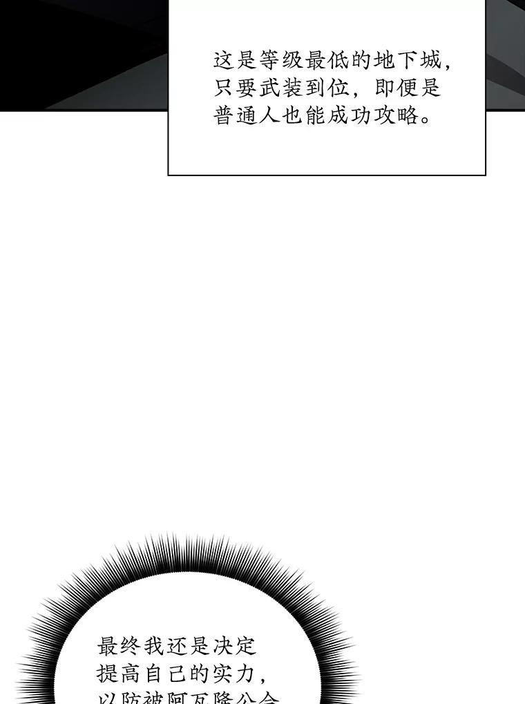 80.jpg