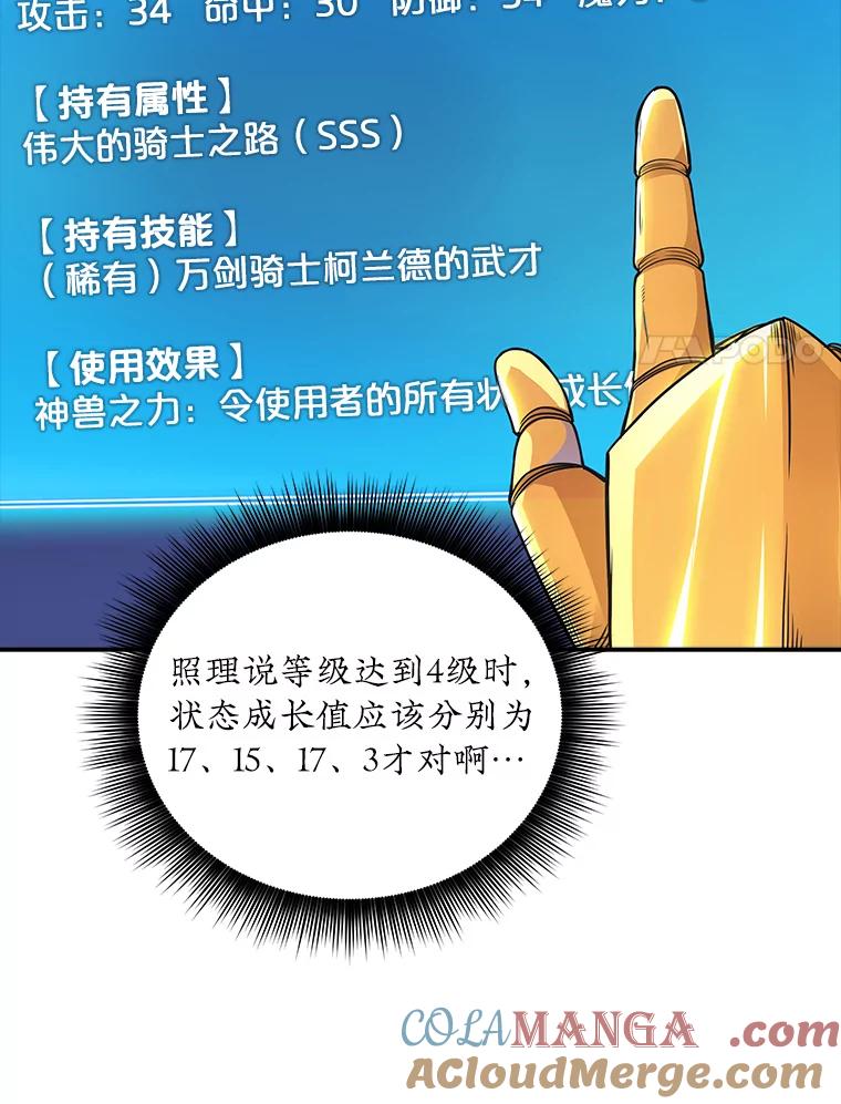117.jpg