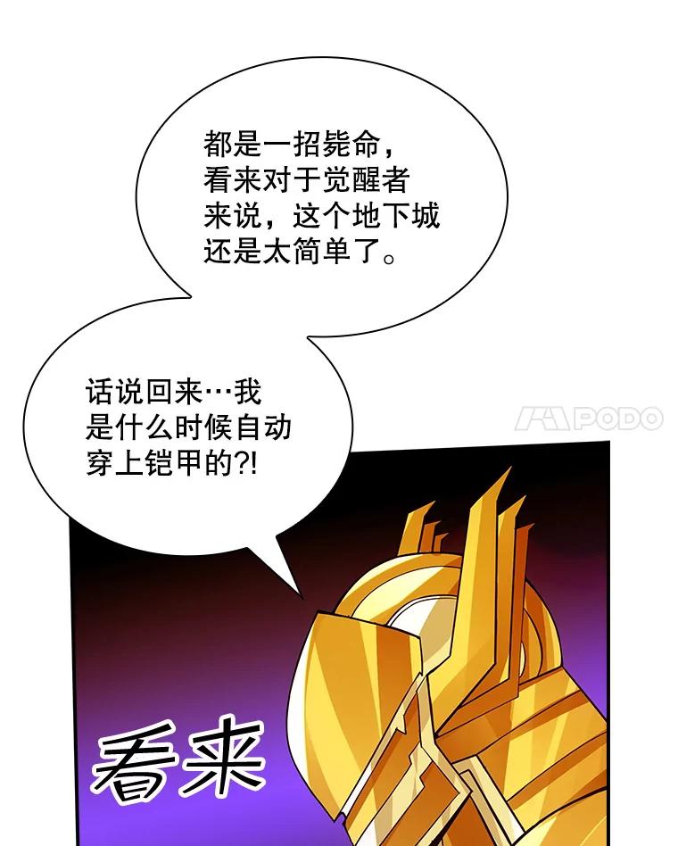 94.jpg