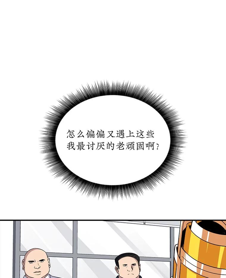 46.jpg