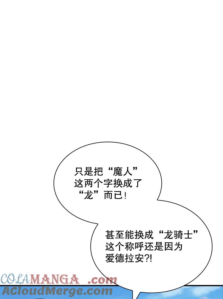 113.jpg