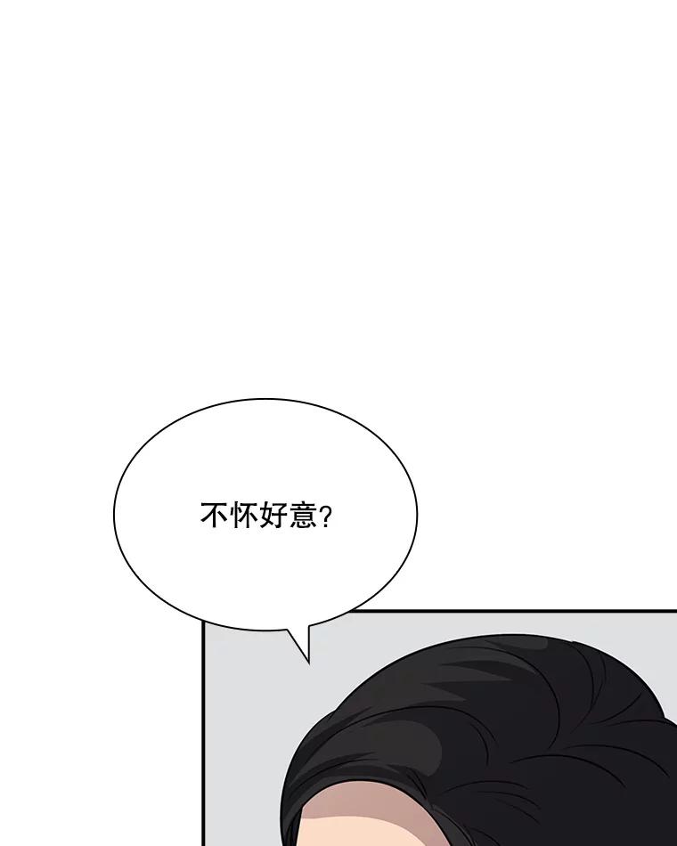 90.jpg