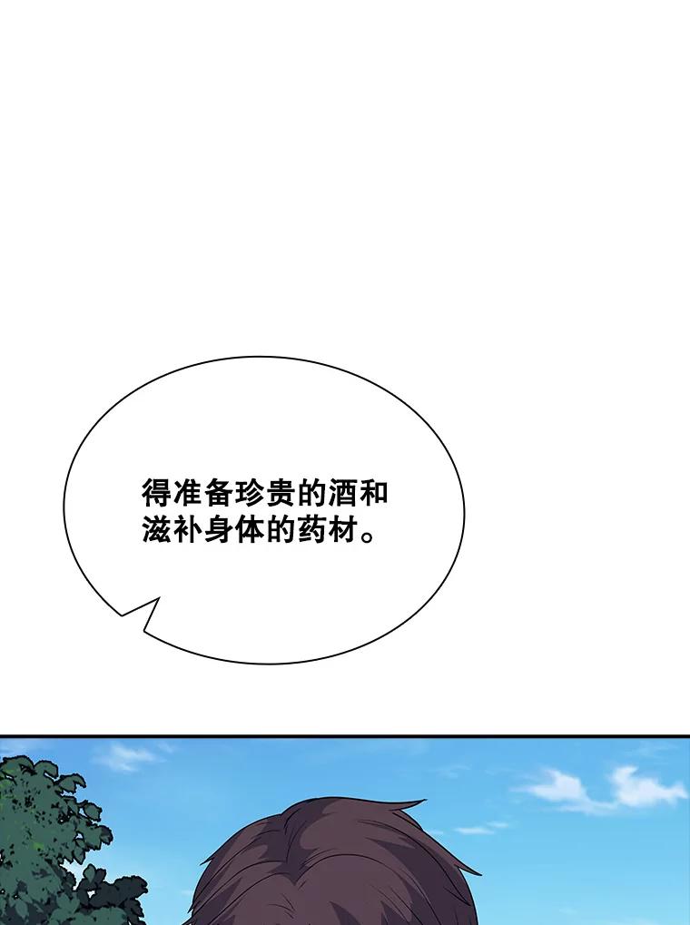 142.jpg
