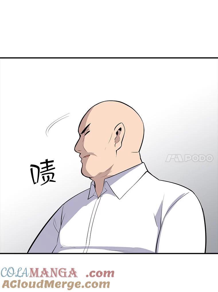 81.jpg