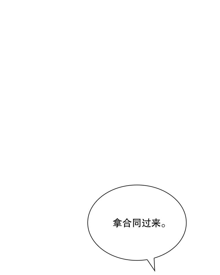 96.jpg