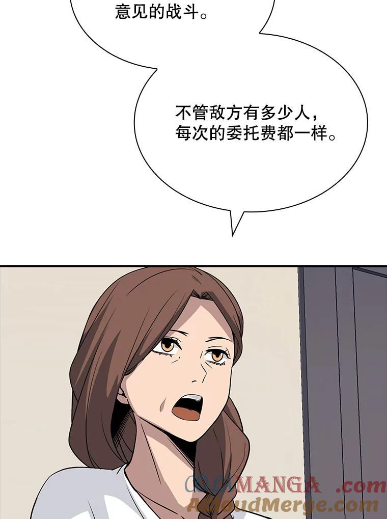 85.jpg