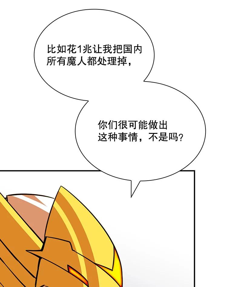 92.jpg