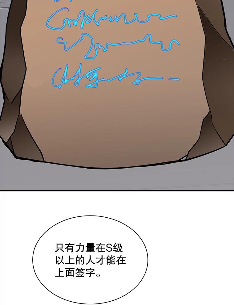 102.jpg
