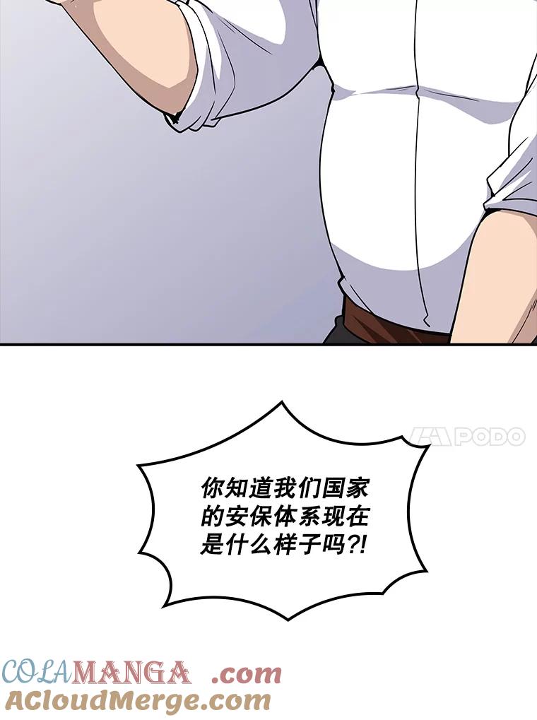65.jpg