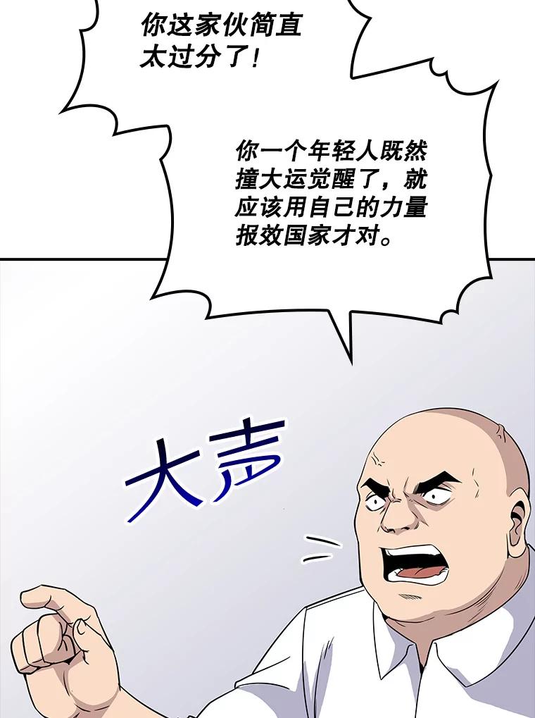 64.jpg