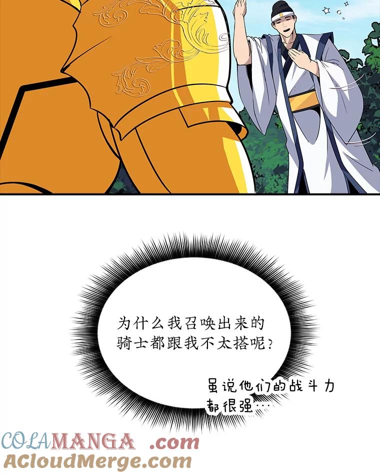 145.jpg
