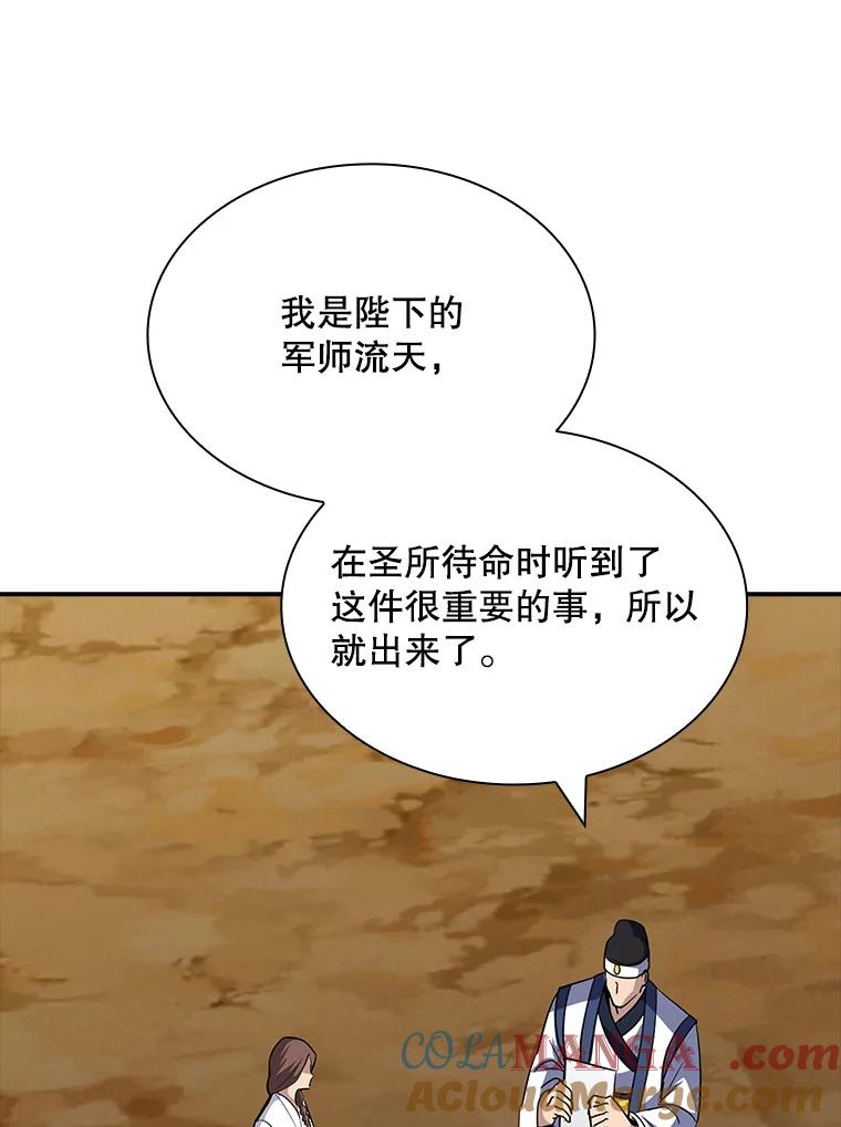 133.jpg