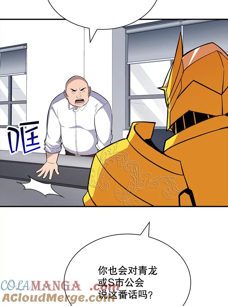 69.jpg