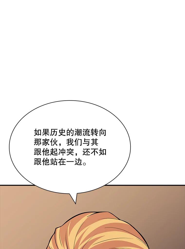 103.jpg